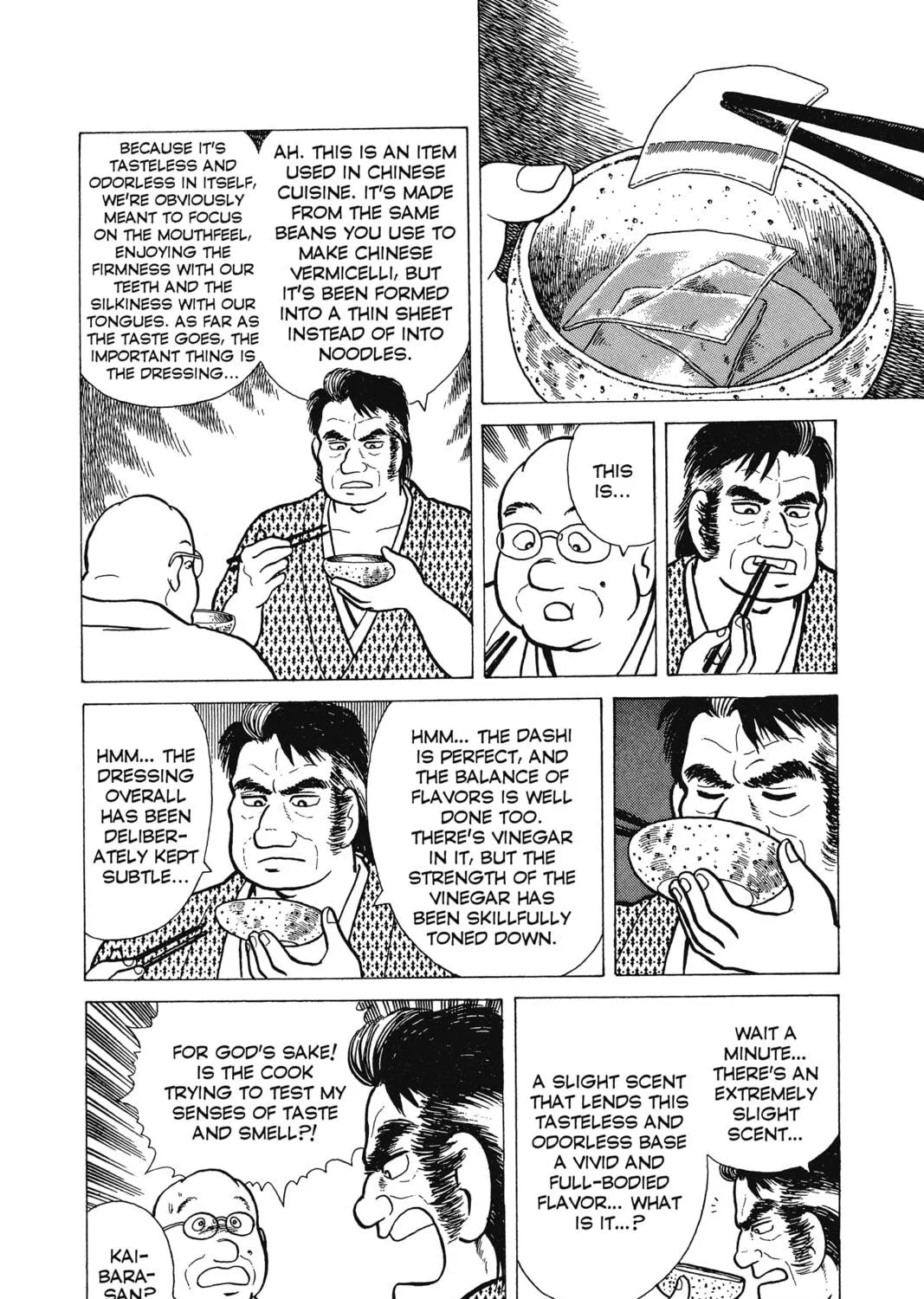 Read Oishinbo chapter 3 image 40 on Lezhin
