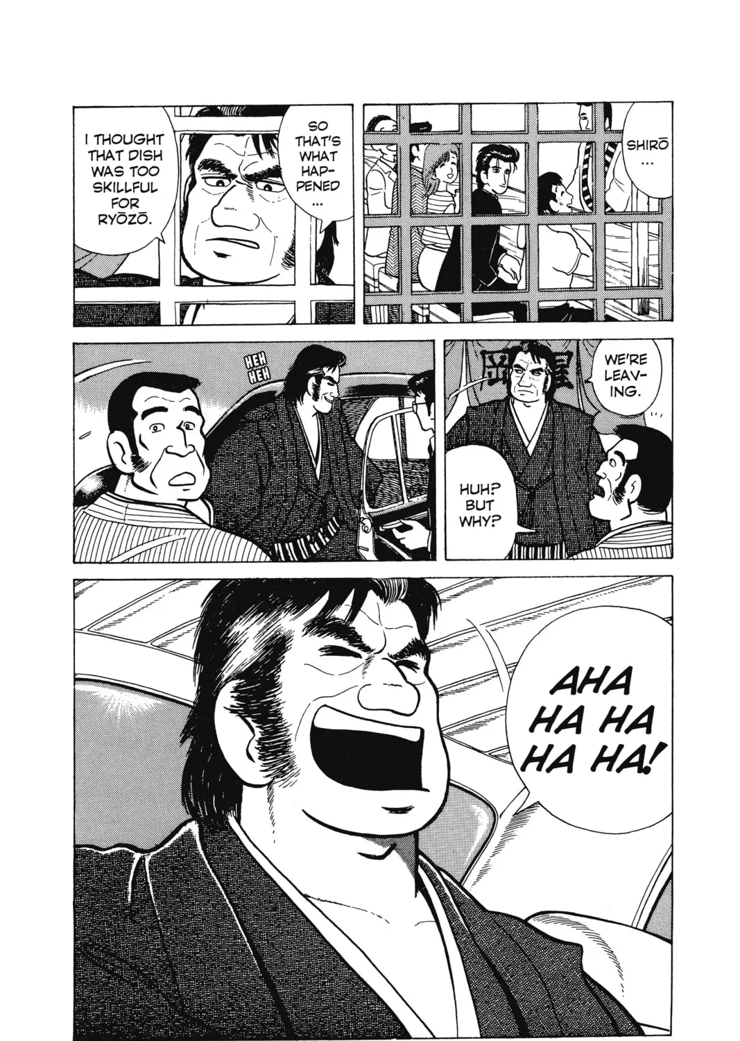 Read Oishinbo chapter 3 image 50 on Lezhin