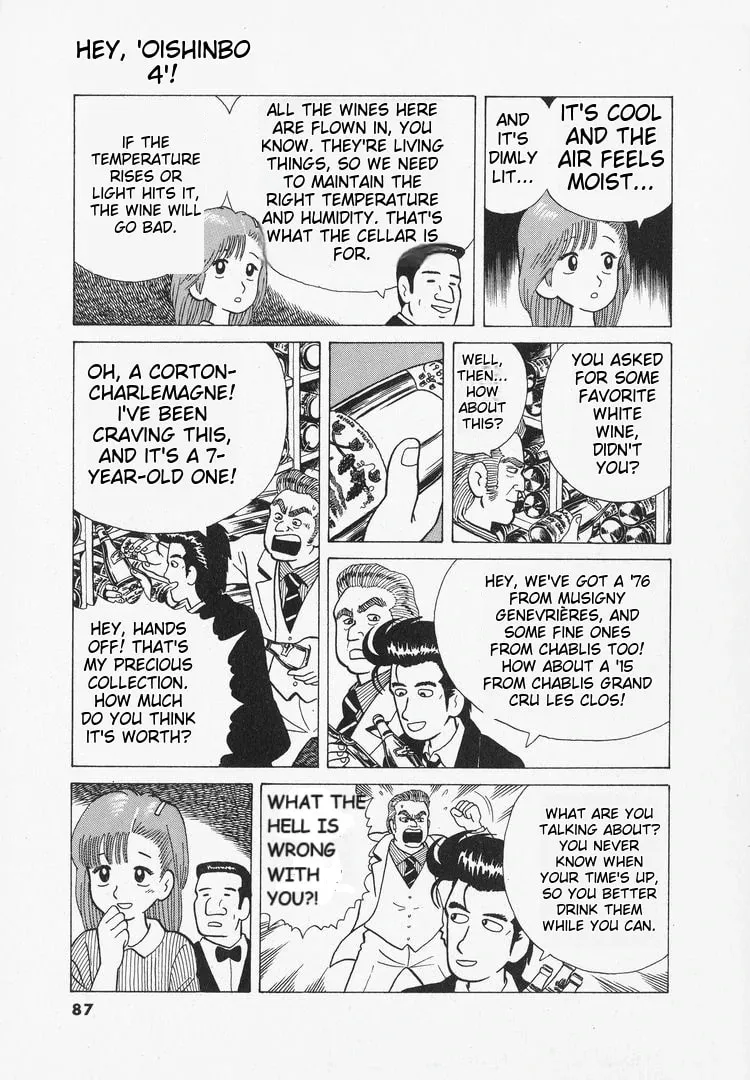 Read Oishinbo chapter 30 image 10 on Lezhin