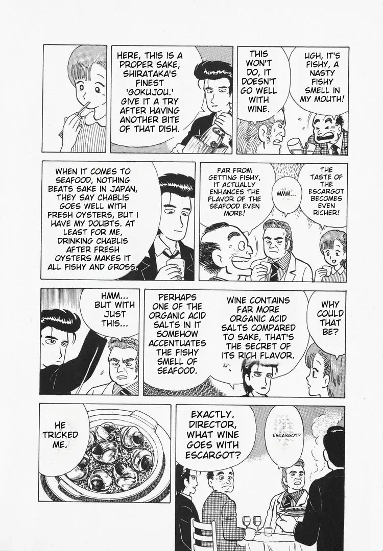 Read Oishinbo chapter 30 image 19 on Lezhin