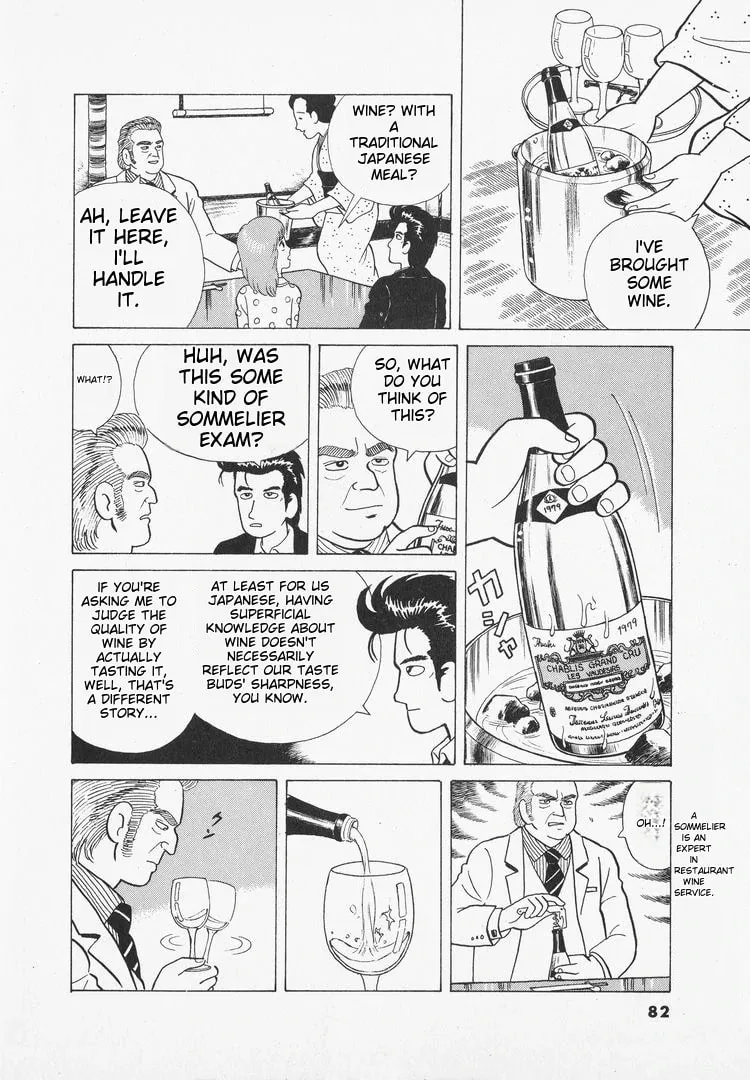 Read Oishinbo chapter 30 image 5 on Lezhin