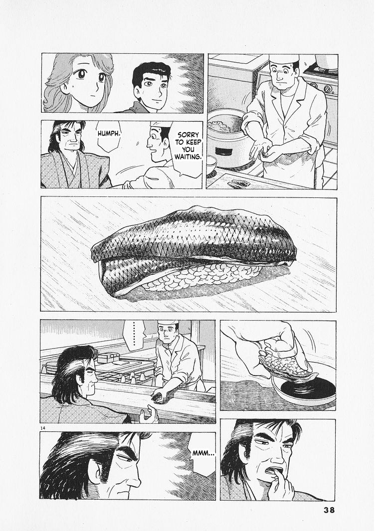 Read Oishinbo chapter 300 image 13 on Lezhin