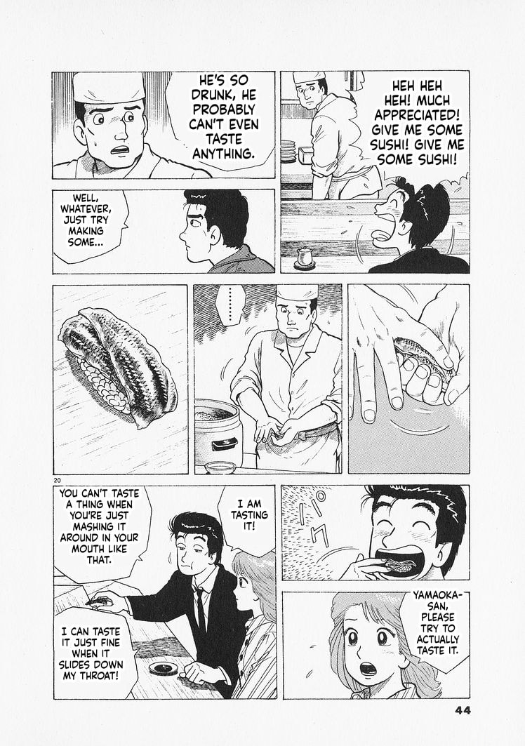Read Oishinbo chapter 300 image 19 on Lezhin