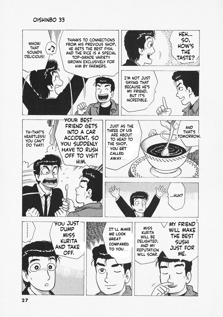 Read Oishinbo chapter 300 image 2 on Lezhin