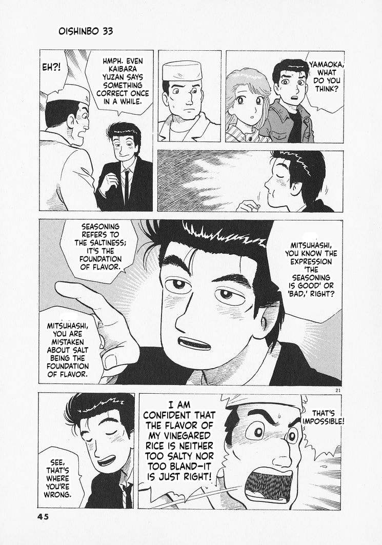 Read Oishinbo chapter 300 image 20 on Lezhin