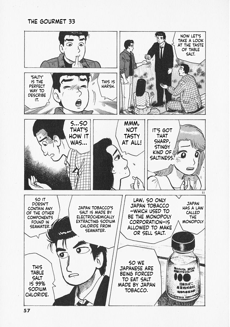 Read Oishinbo chapter 301 image 10 on Lezhin