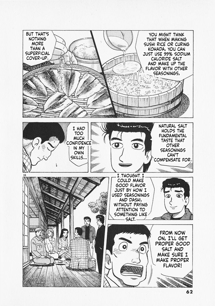 Read Oishinbo chapter 301 image 15 on Lezhin