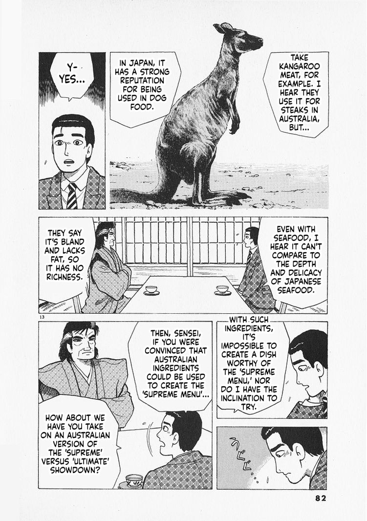 Read Oishinbo chapter 302 image 12 on Lezhin