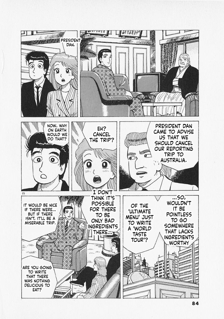 Read Oishinbo chapter 302 image 14 on Lezhin
