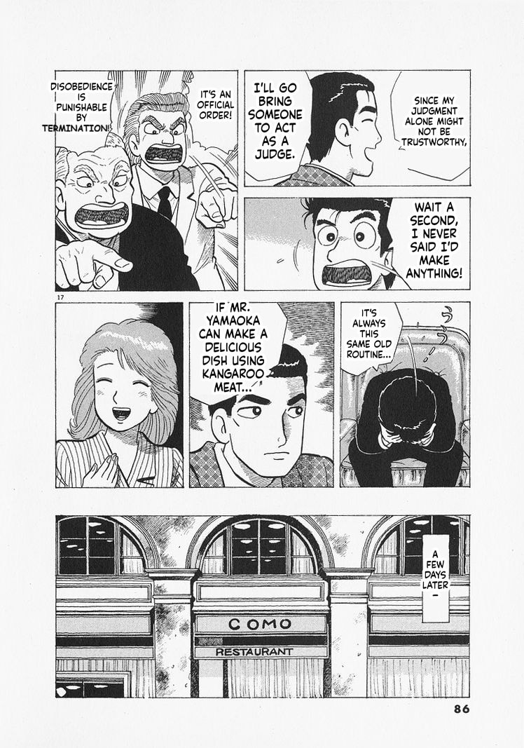 Read Oishinbo chapter 302 image 16 on Lezhin