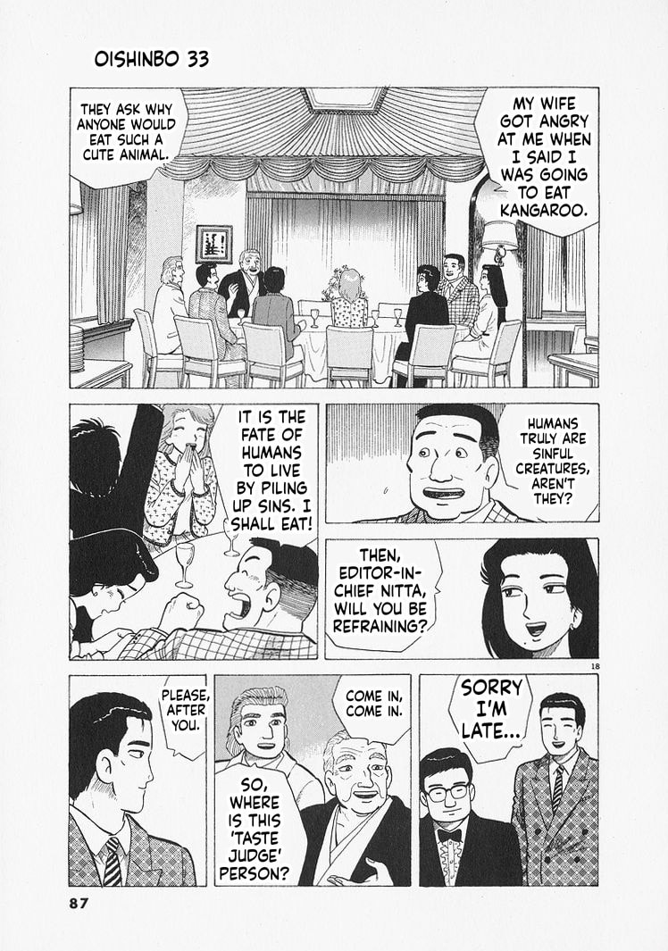 Read Oishinbo chapter 302 image 17 on Lezhin