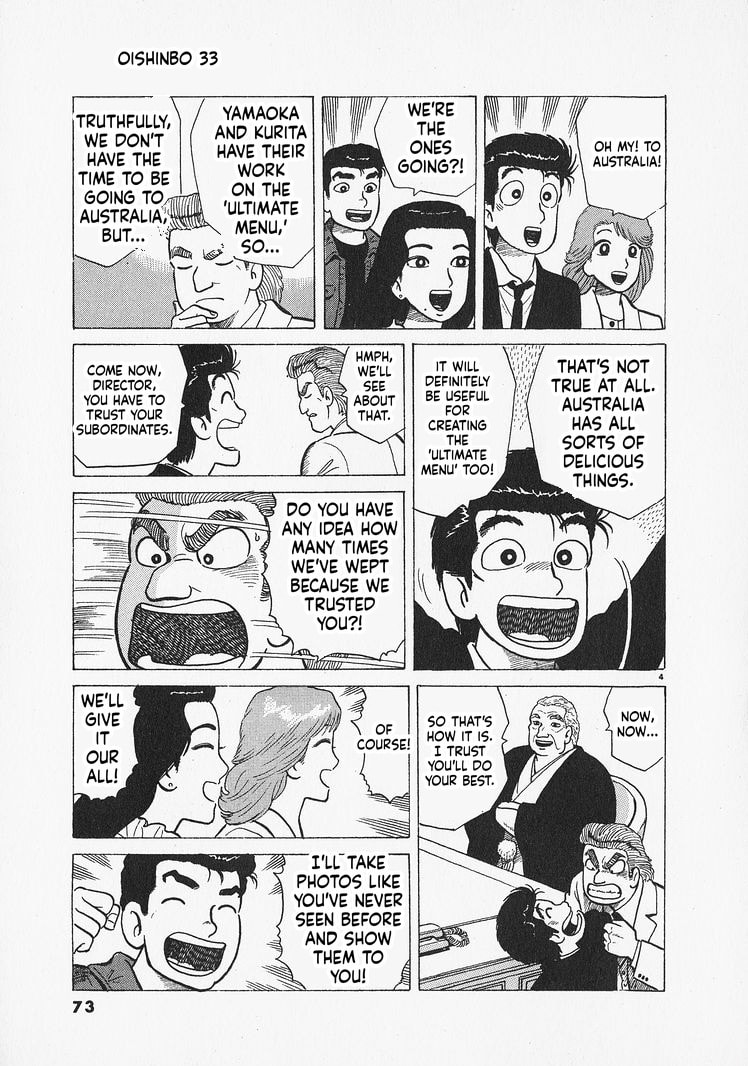 Read Oishinbo chapter 302 image 3 on Lezhin