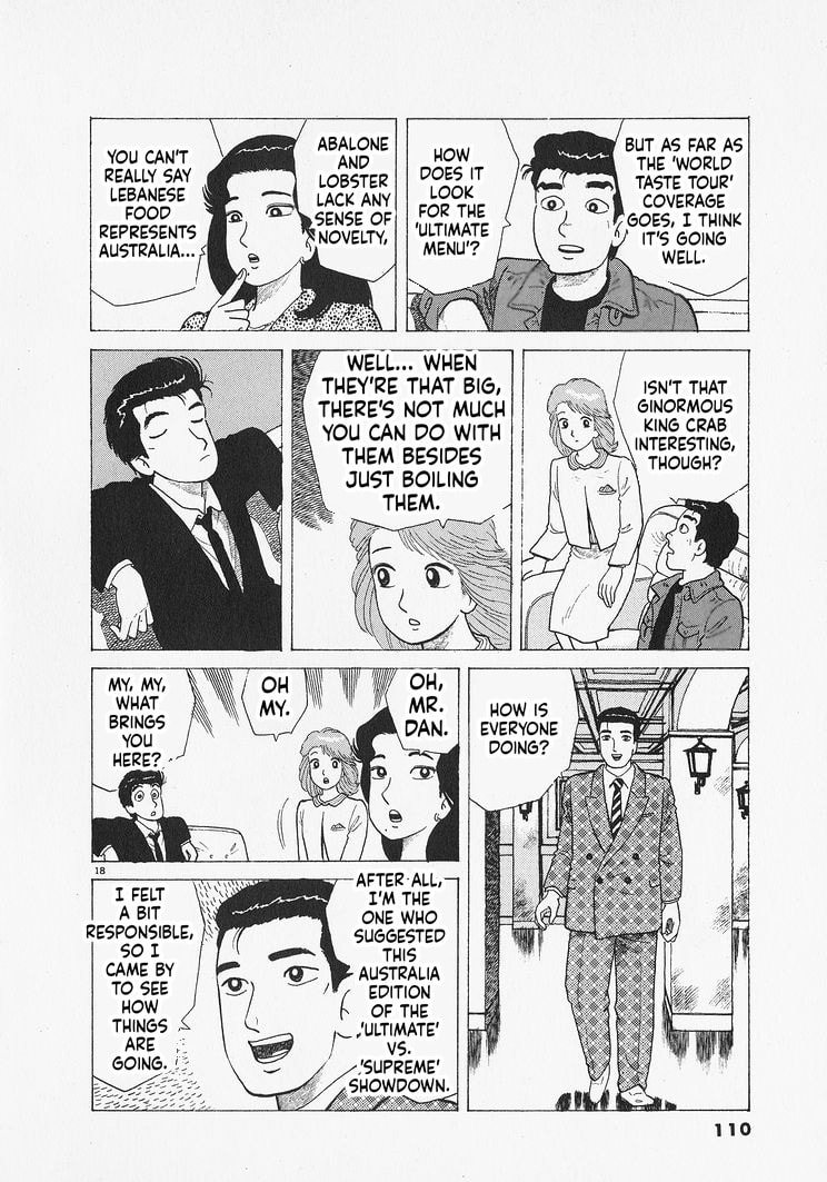 Read Oishinbo chapter 303 image 17 on Lezhin