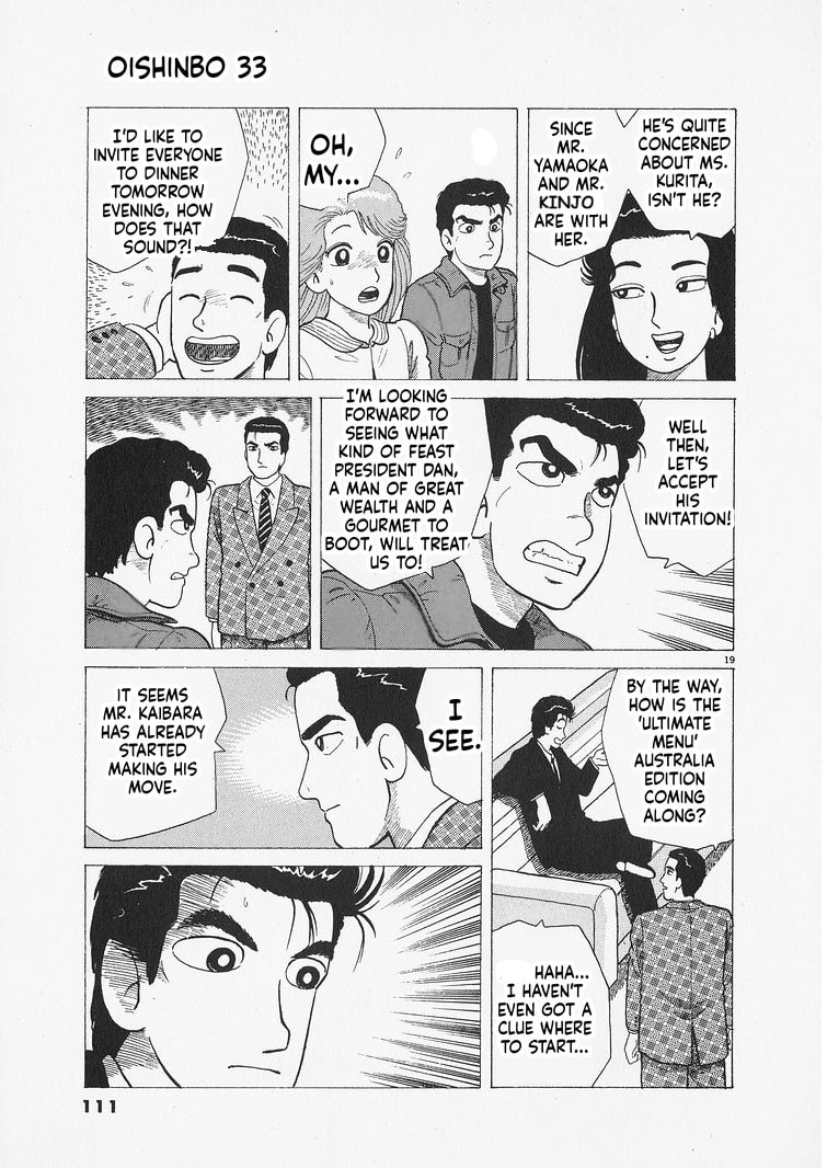 Read Oishinbo chapter 303 image 18 on Lezhin