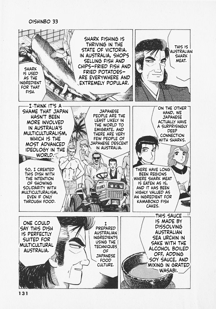 Read Oishinbo chapter 304 image 16 on Lezhin