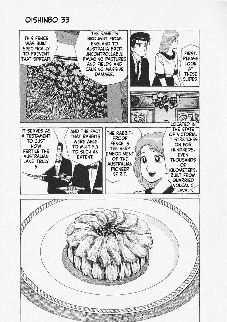 Read Oishinbo chapter 304 image 18 on Lezhin