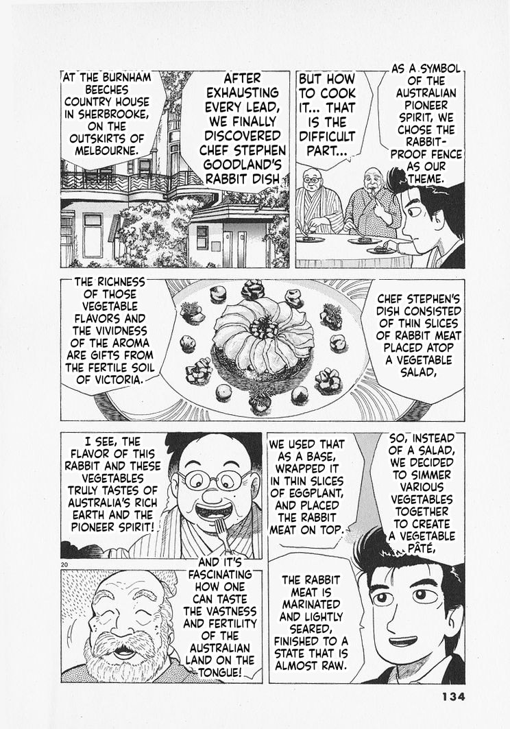Read Oishinbo chapter 304 image 19 on Lezhin