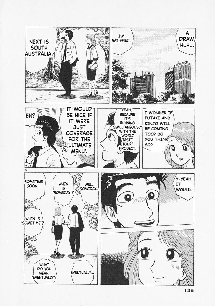Read Oishinbo chapter 304 image 21 on Lezhin