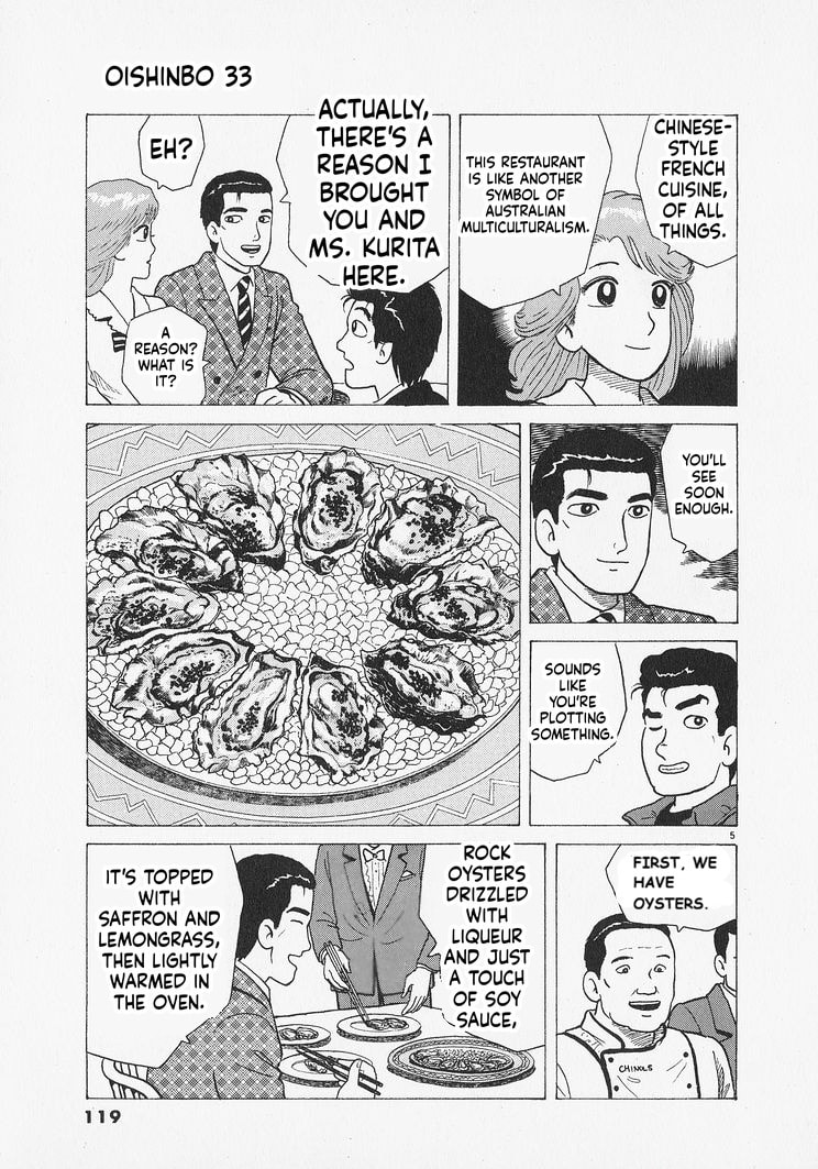 Read Oishinbo chapter 304 image 4 on Lezhin