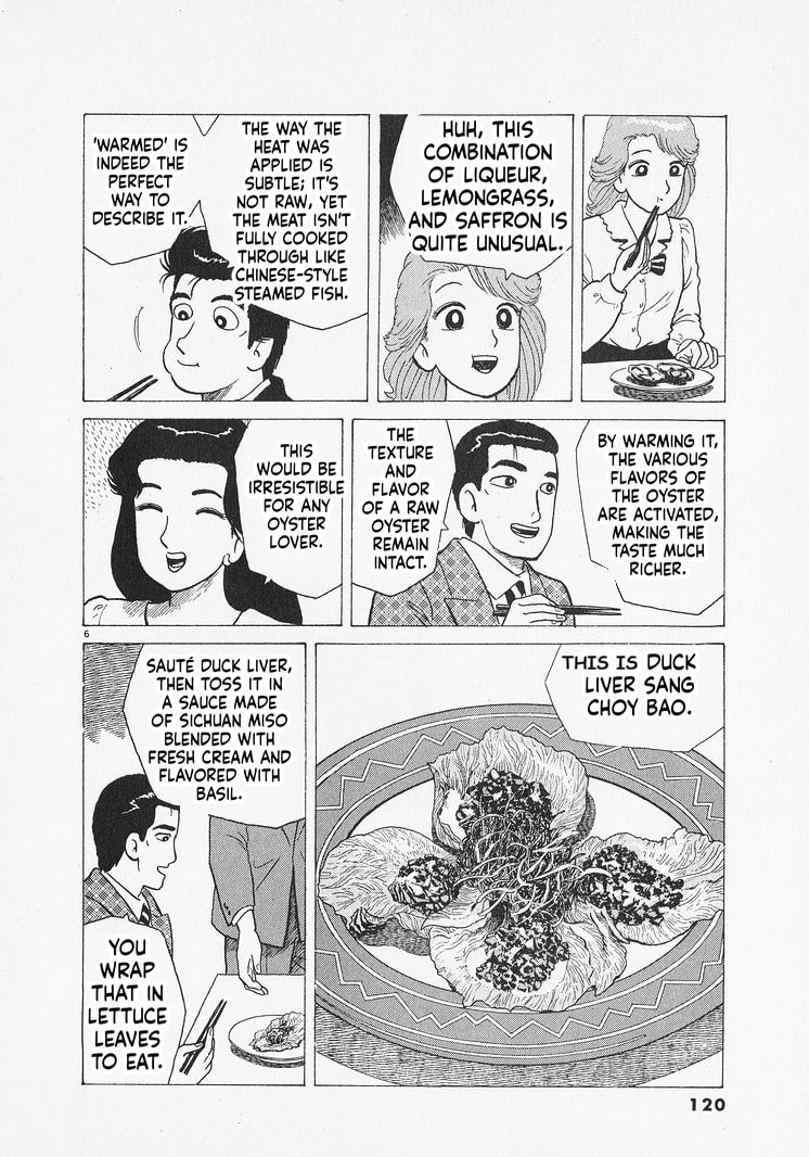 Read Oishinbo chapter 304 image 5 on Lezhin