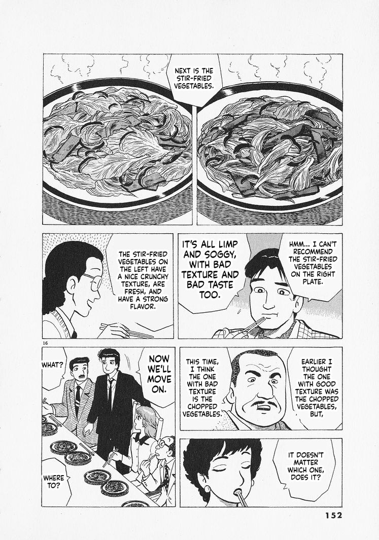 Read Oishinbo chapter 305 image 15 on Lezhin