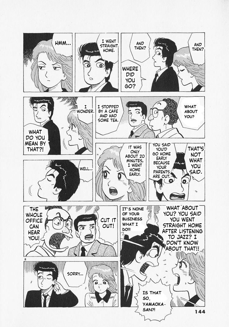 Read Oishinbo chapter 305 image 7 on Lezhin