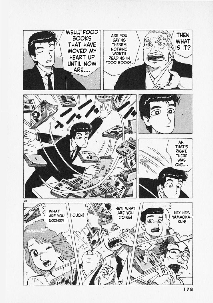 Read Oishinbo chapter 306 image 19 on Lezhin
