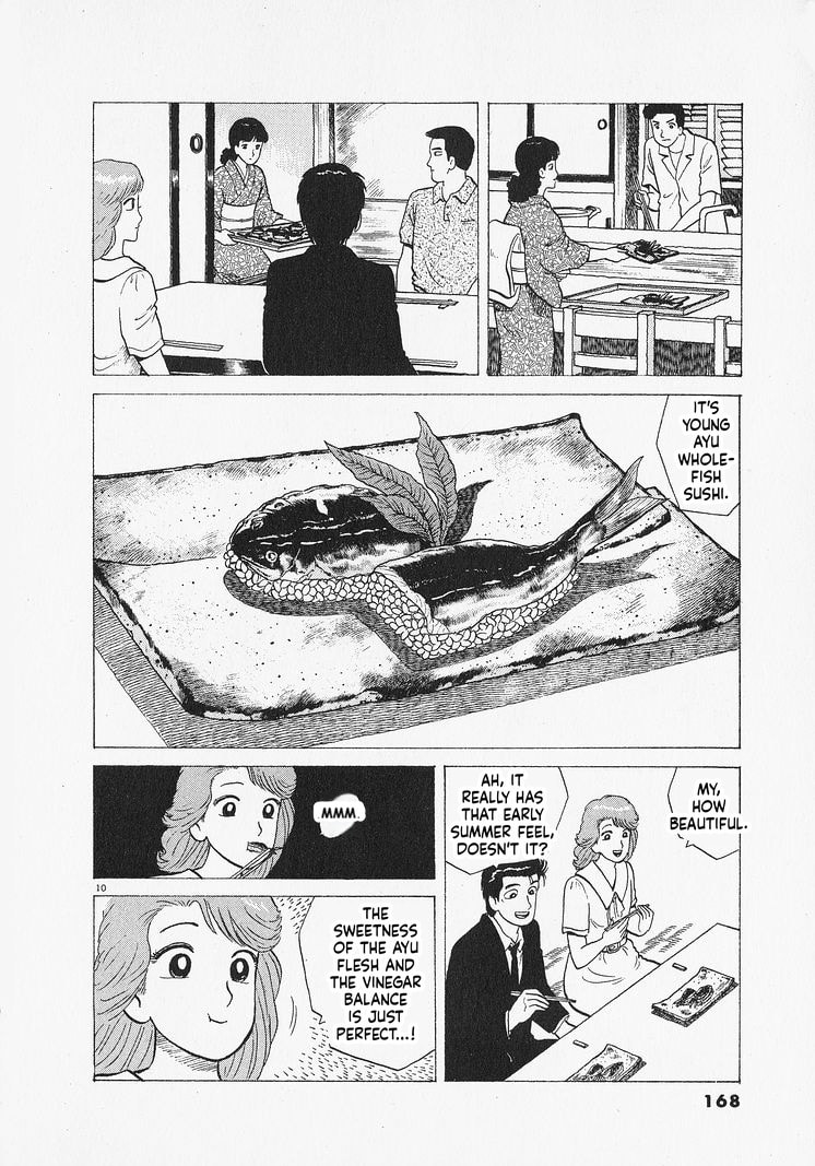 Read Oishinbo chapter 306 image 9 on Lezhin