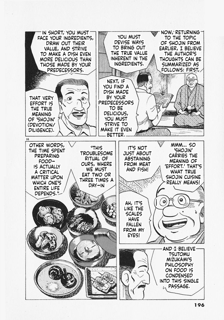 Read Oishinbo chapter 307 image 15 on Lezhin