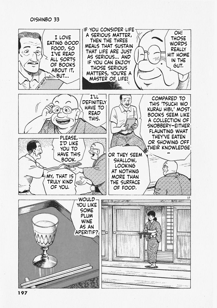 Read Oishinbo chapter 307 image 16 on Lezhin