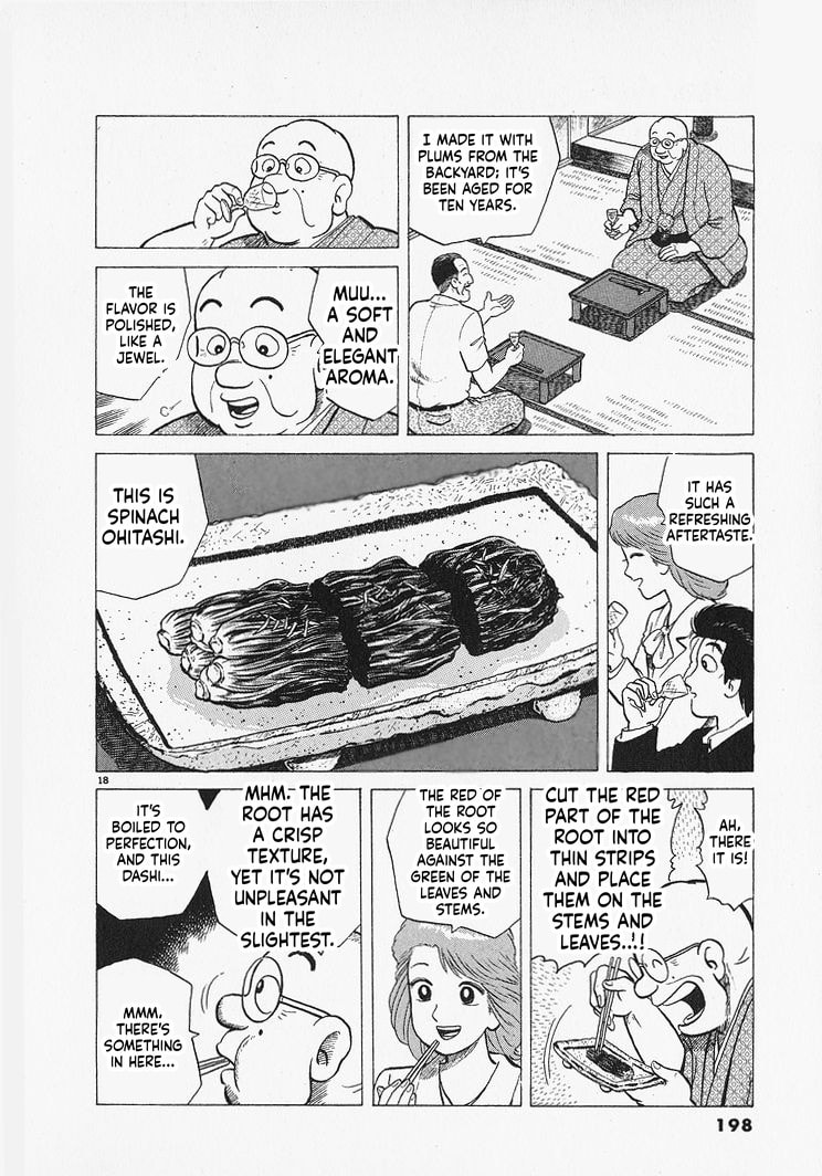 Read Oishinbo chapter 307 image 17 on Lezhin