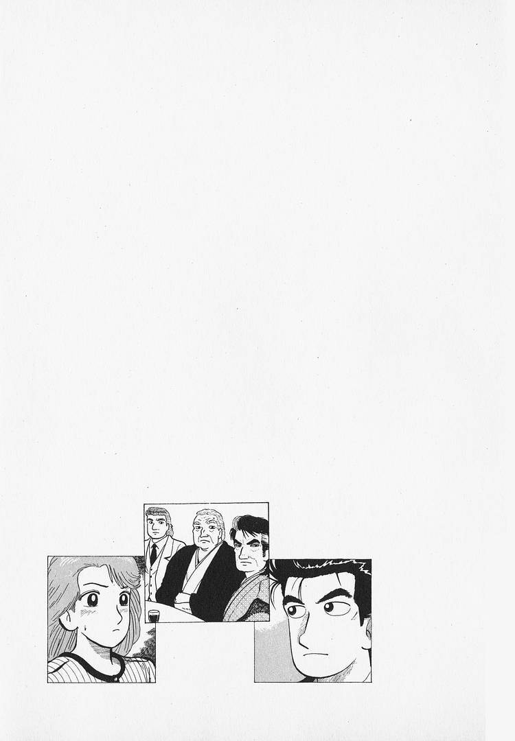 Read Oishinbo chapter 307 image 22 on Lezhin