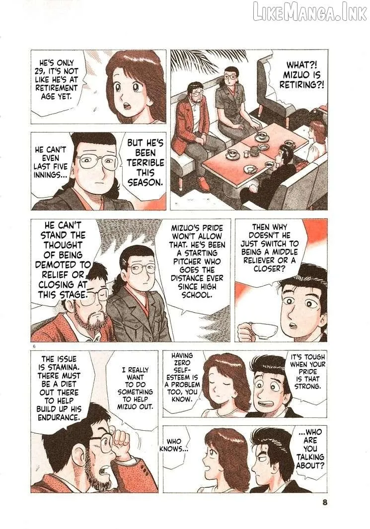 Read Oishinbo chapter 308 image 10 on Lezhin