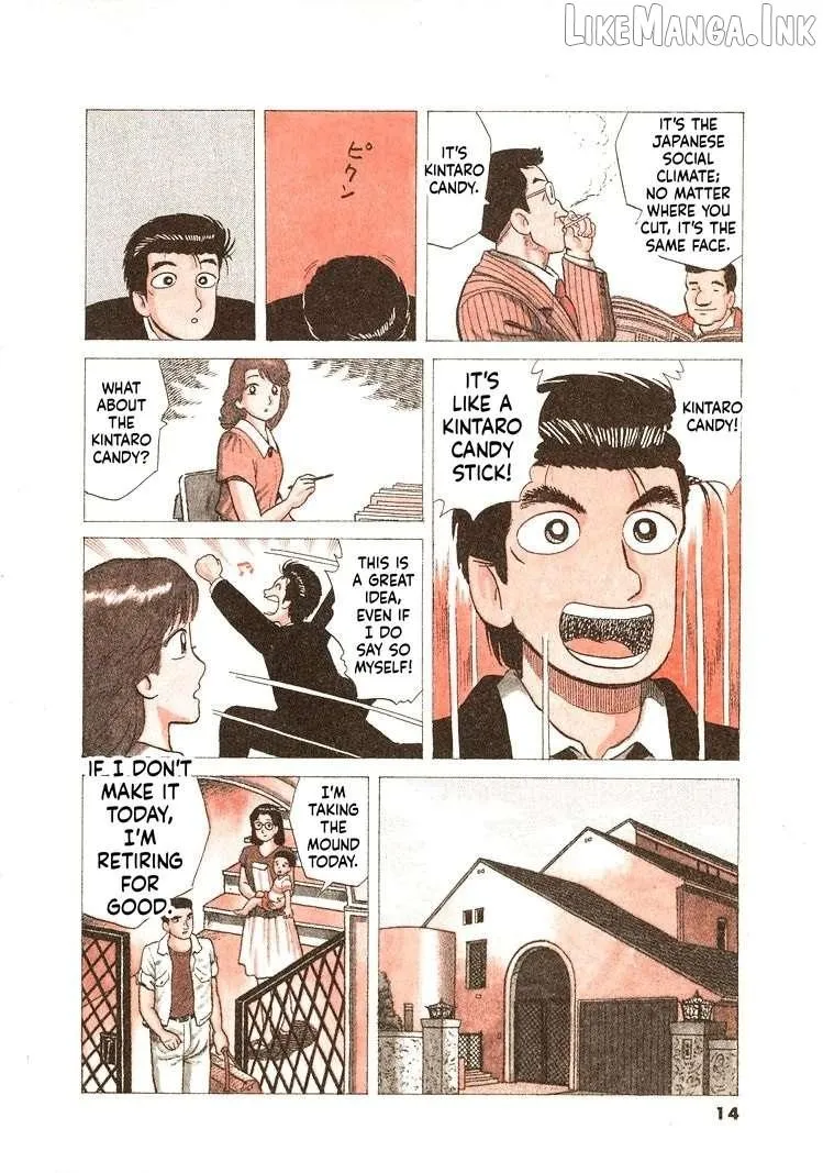 Read Oishinbo chapter 308 image 16 on Lezhin