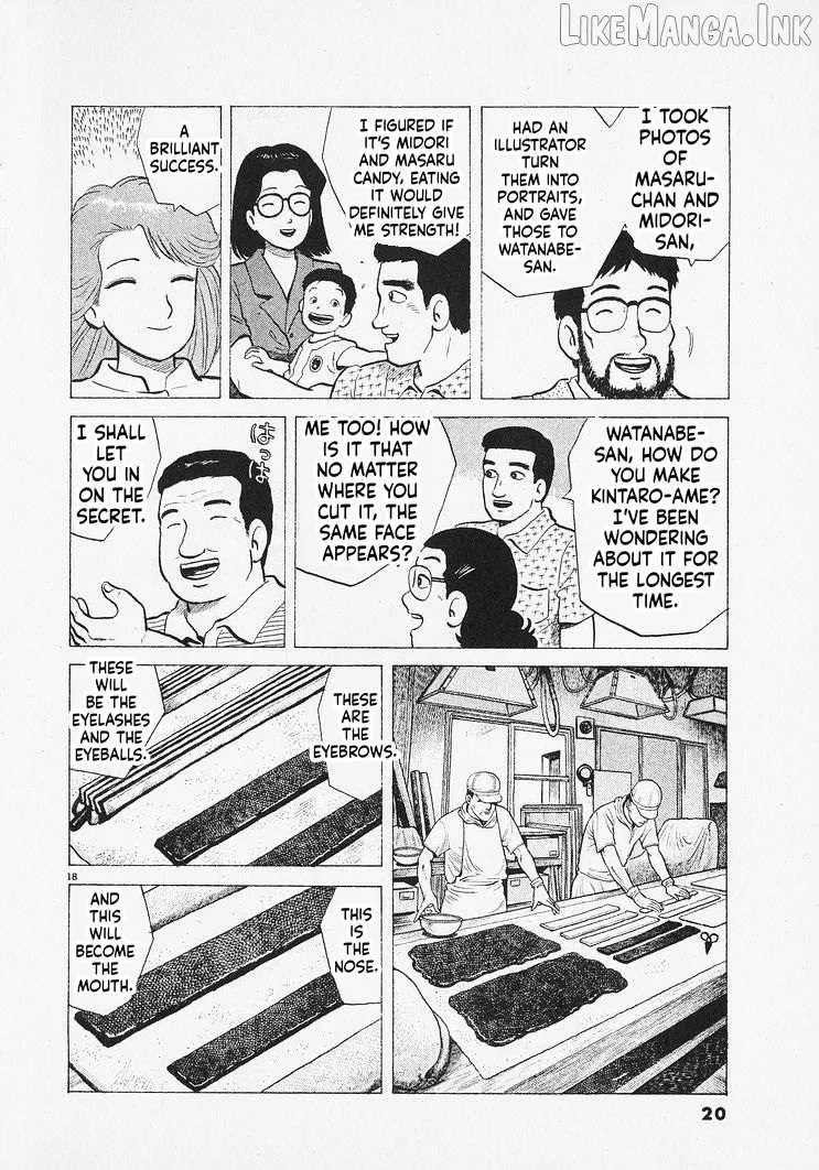 Read Oishinbo chapter 308 image 22 on Lezhin