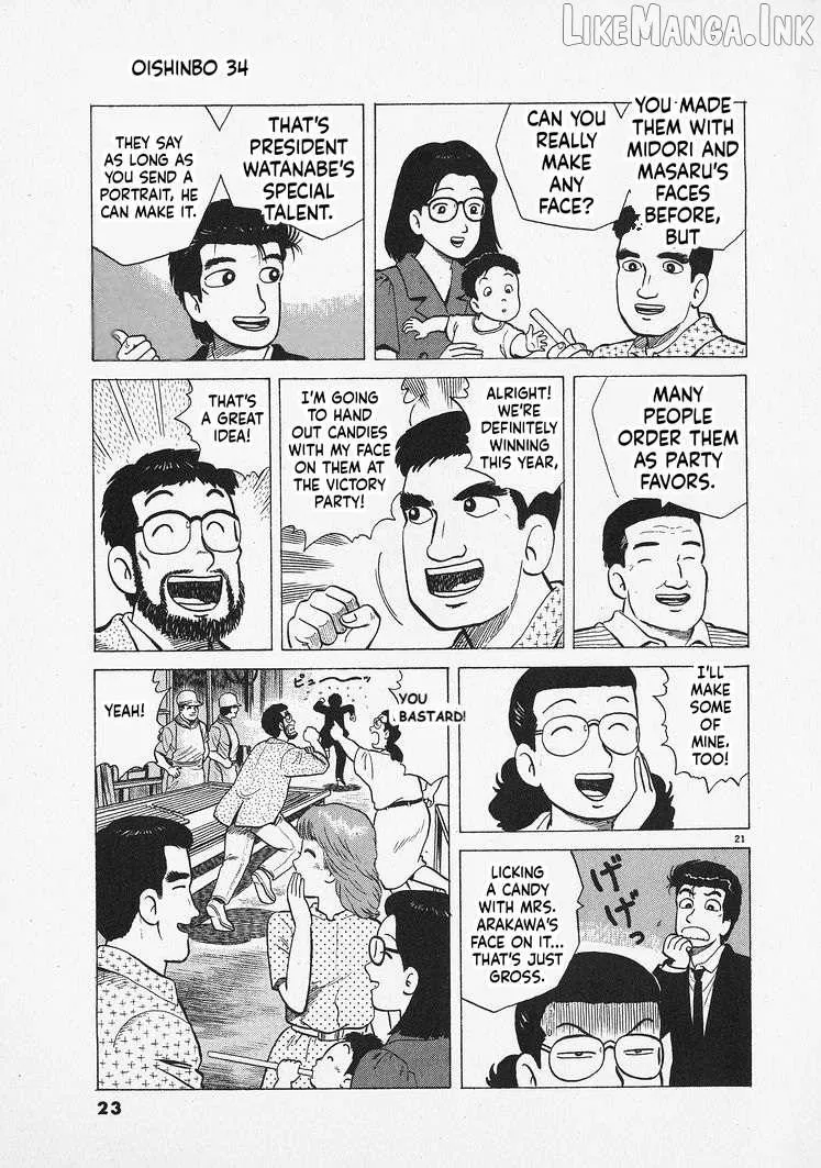 Read Oishinbo chapter 308 image 25 on Lezhin