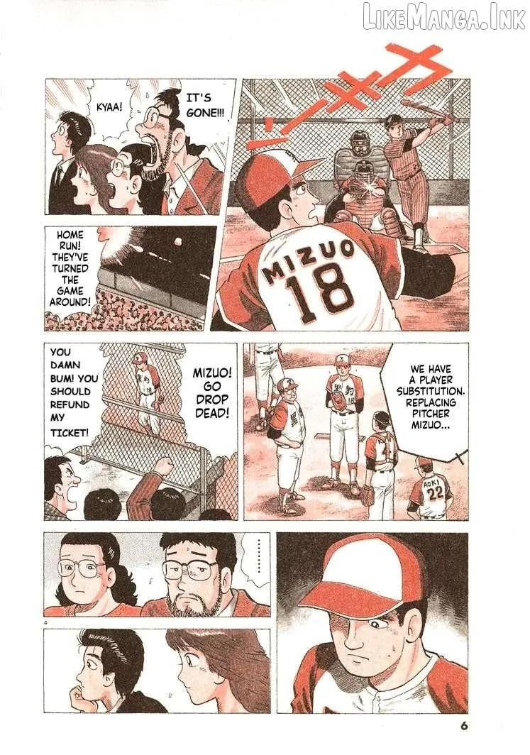 Read Oishinbo chapter 308 image 8 on Lezhin