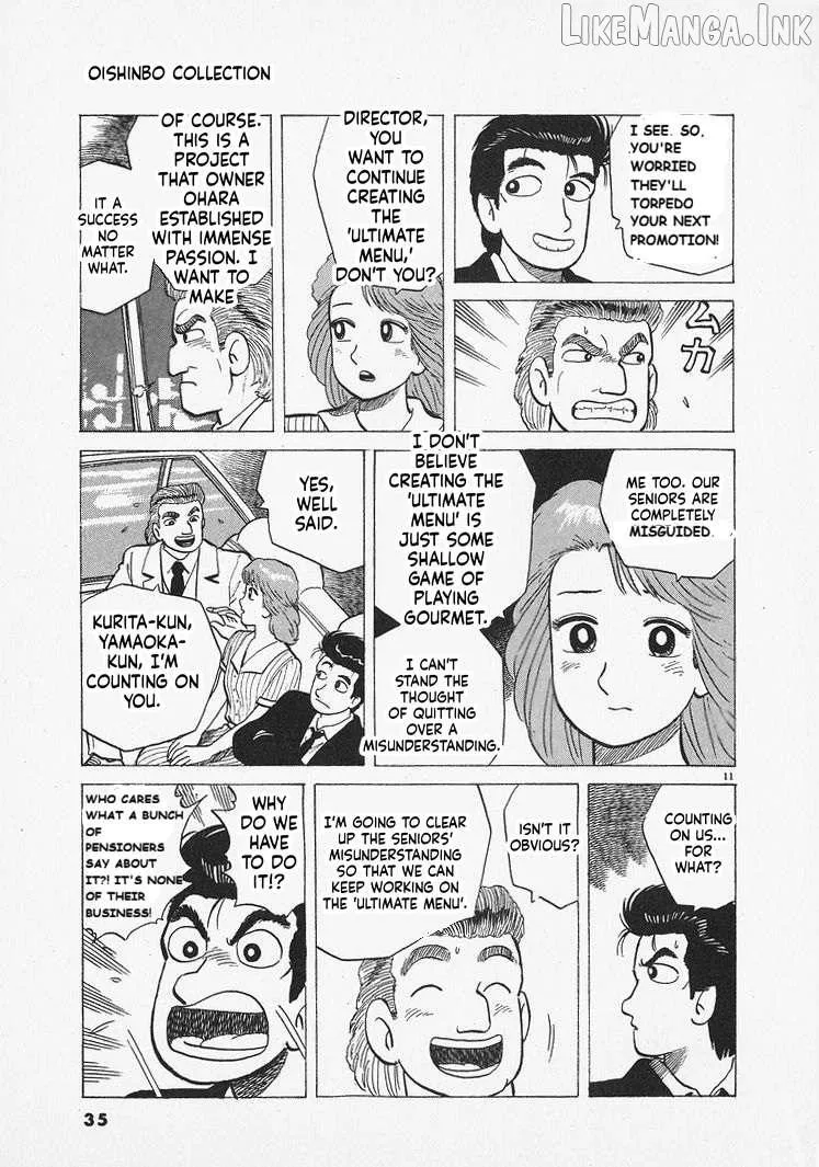 Read Oishinbo chapter 309 image 10 on Lezhin