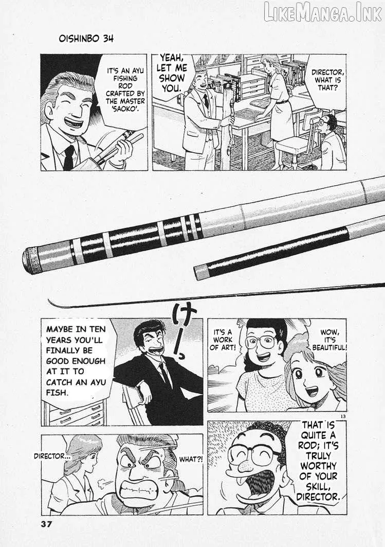 Read Oishinbo chapter 309 image 12 on Lezhin