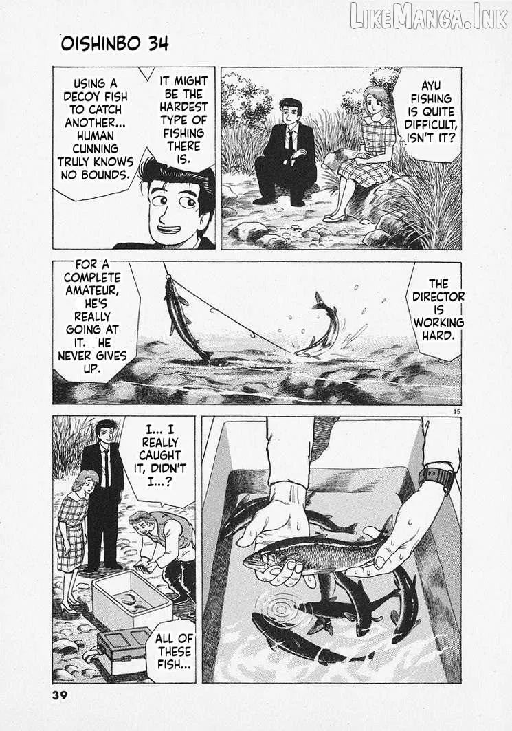 Read Oishinbo chapter 309 image 14 on Lezhin