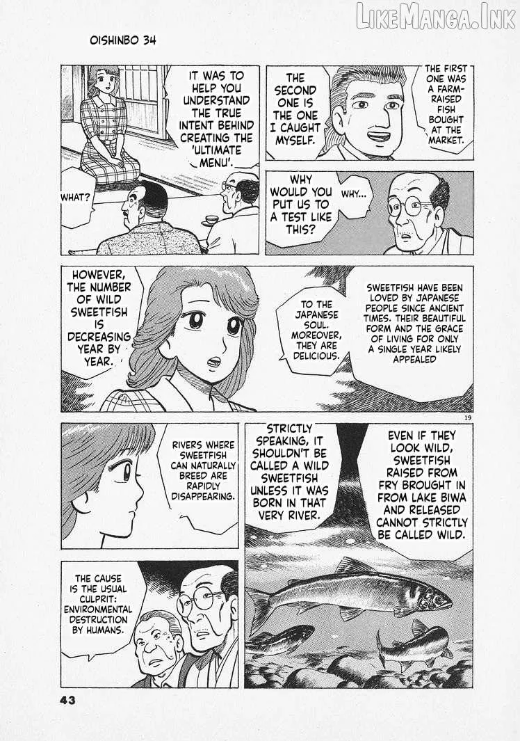 Read Oishinbo chapter 309 image 18 on Lezhin