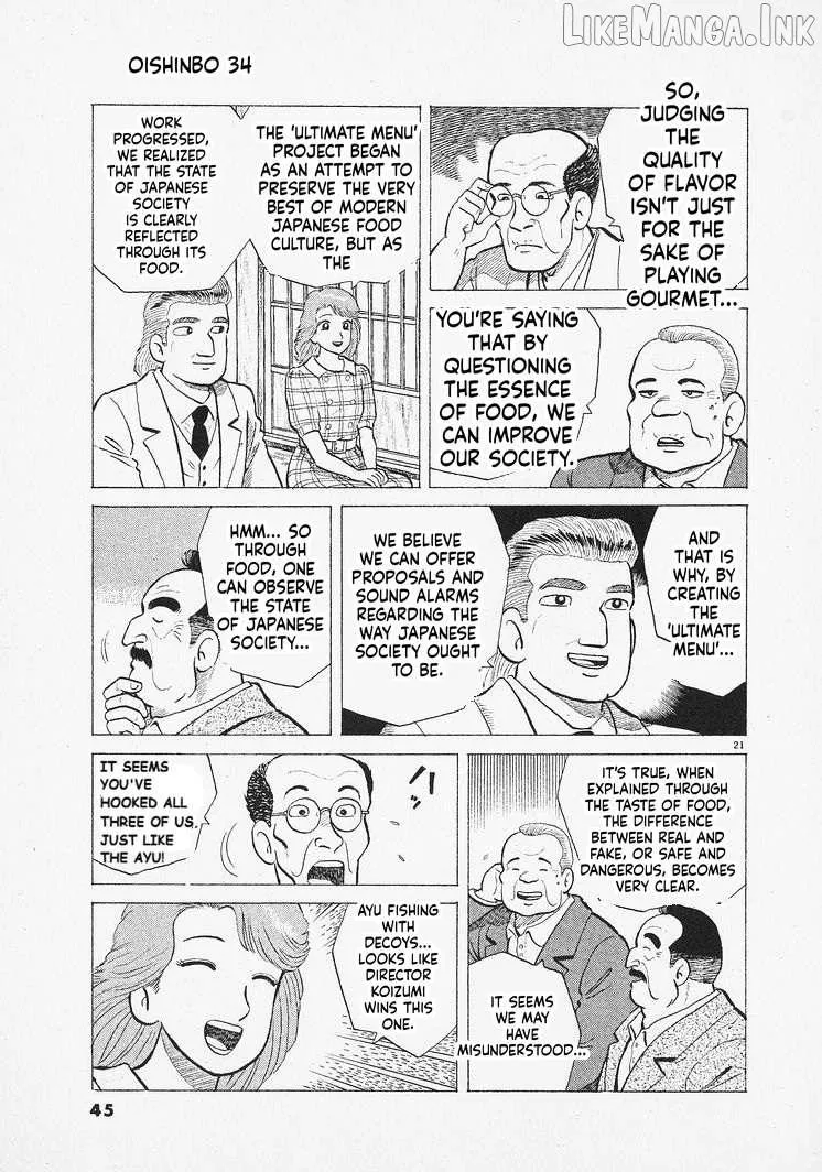 Read Oishinbo chapter 309 image 20 on Lezhin