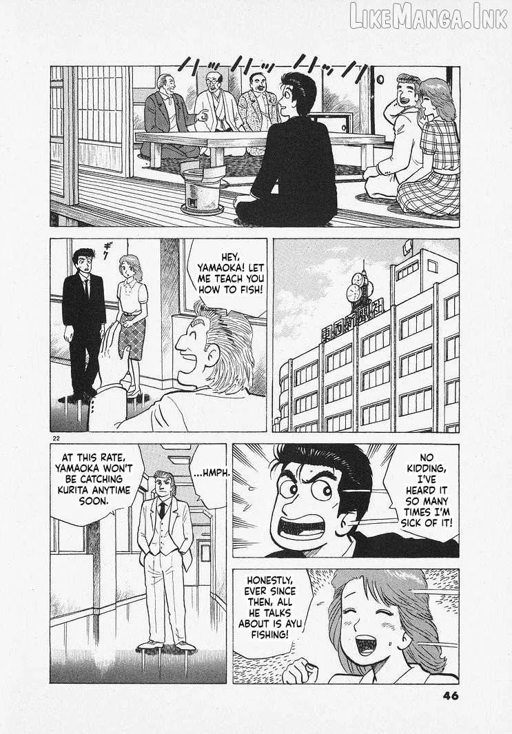 Read Oishinbo chapter 309 image 21 on Lezhin