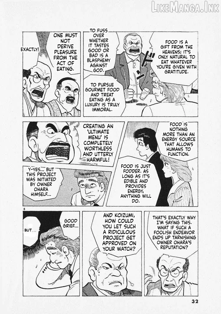 Read Oishinbo chapter 309 image 7 on Lezhin
