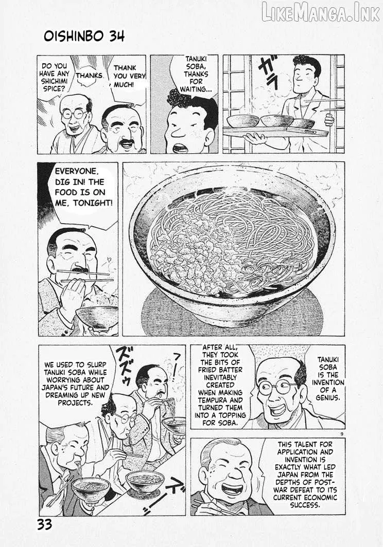 Read Oishinbo chapter 309 image 8 on Lezhin