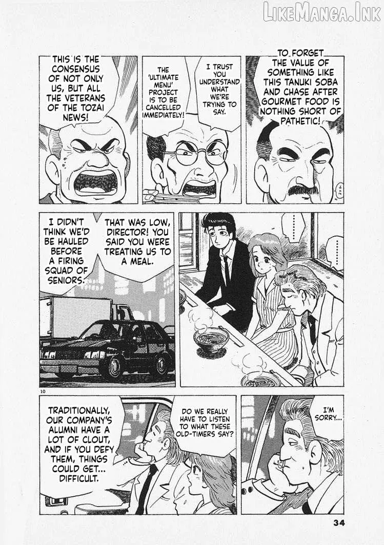 Read Oishinbo chapter 309 image 9 on Lezhin