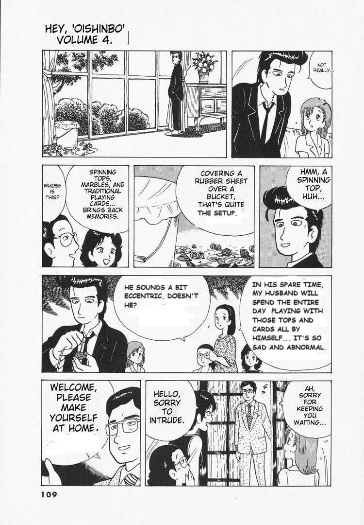 Read Oishinbo chapter 31 image 10 on Lezhin