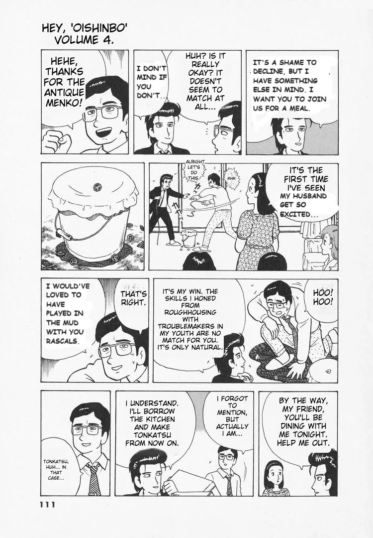 Read Oishinbo chapter 31 image 12 on Lezhin