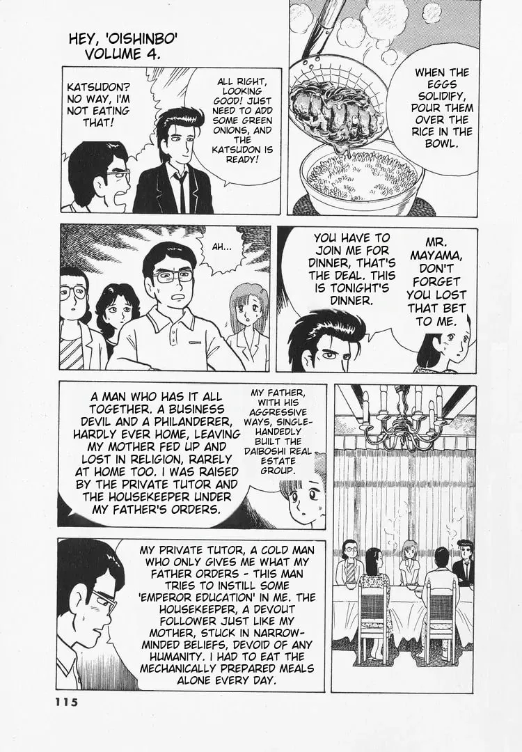 Read Oishinbo chapter 31 image 16 on Lezhin