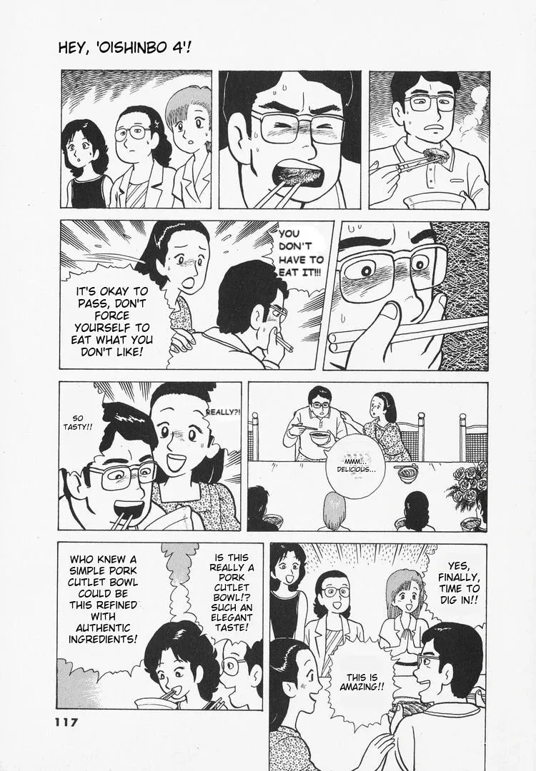 Read Oishinbo chapter 31 image 18 on Lezhin